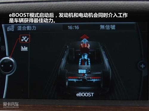 宝马 宝马7系