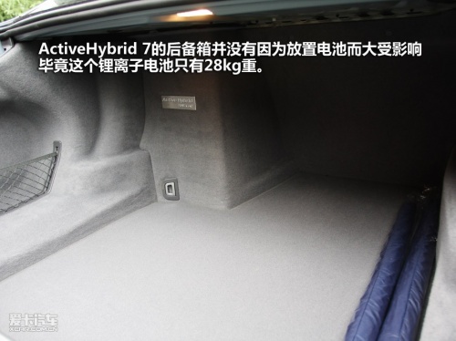 宝马 宝马7系