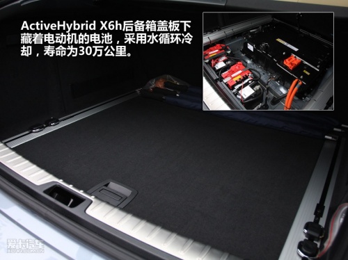 宝马 宝马7系