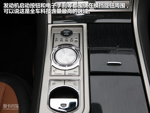 捷豹 捷豹XF