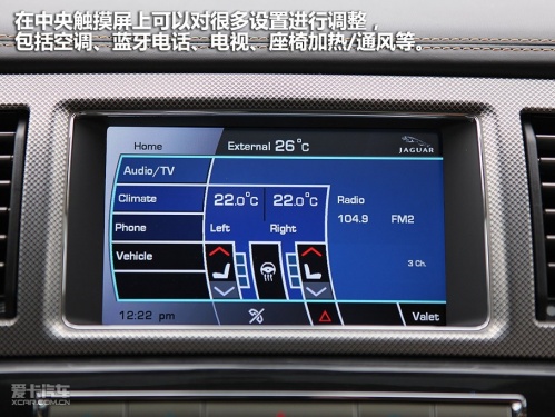 捷豹 捷豹XF