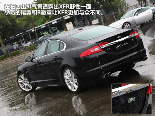 捷豹 捷豹XF