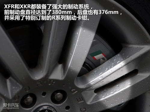 捷豹 捷豹XF