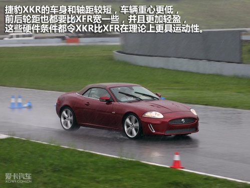 捷豹 捷豹XK