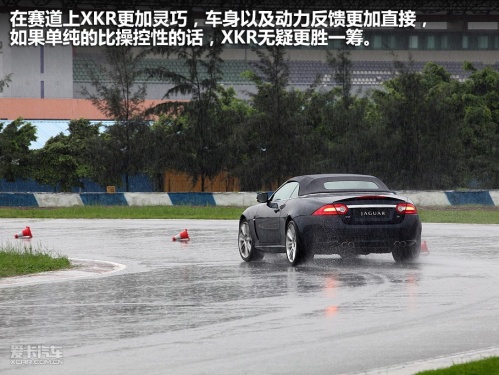 捷豹 捷豹XK