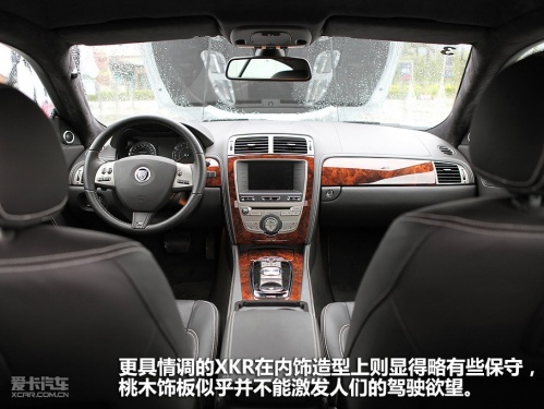 捷豹 捷豹XK