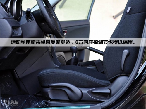 马3经典版