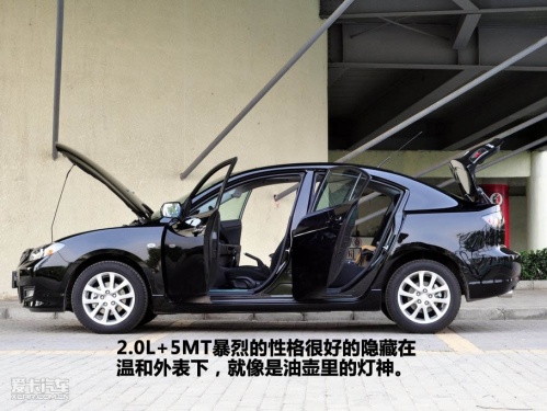 马3经典版