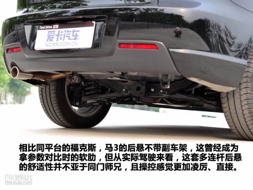 马3经典版