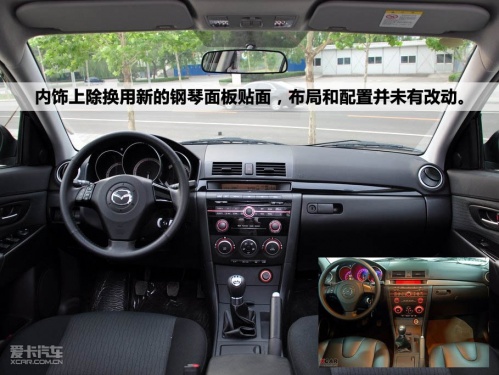 马3经典版