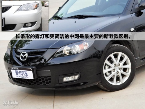 马3经典款