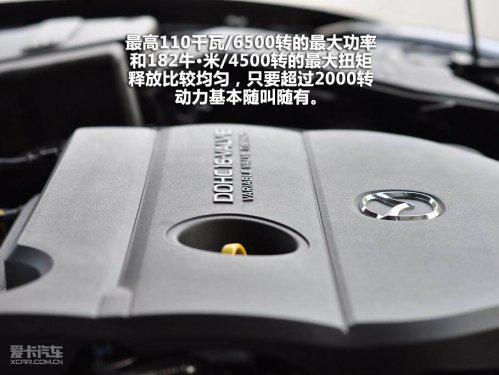 马3经典款