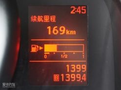 郑州日产 日产NV200