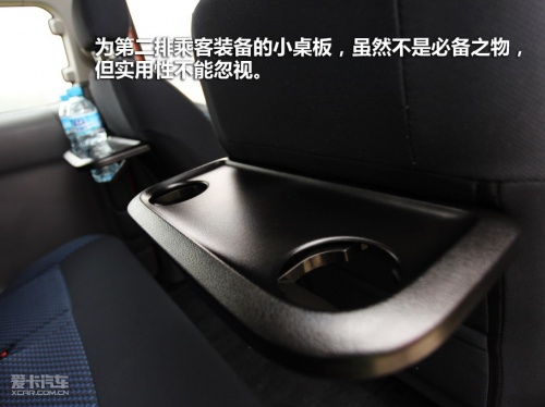 郑州日产 日产NV200