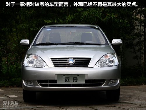 远景导航版