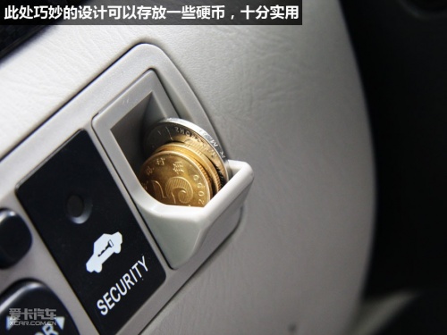 远景导航版