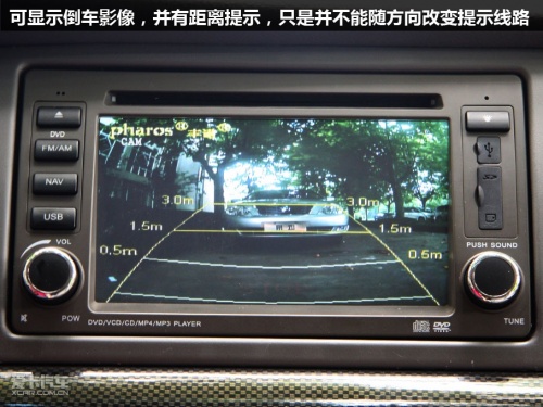 远景导航版