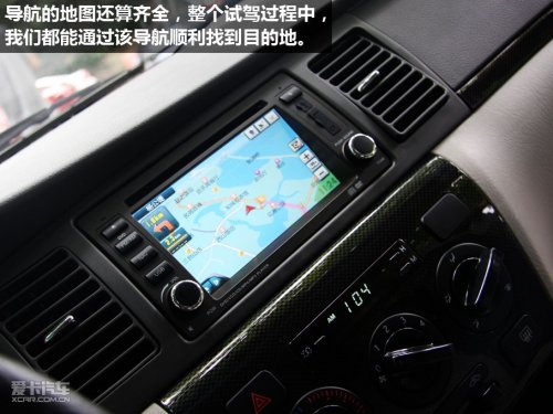 远景导航版