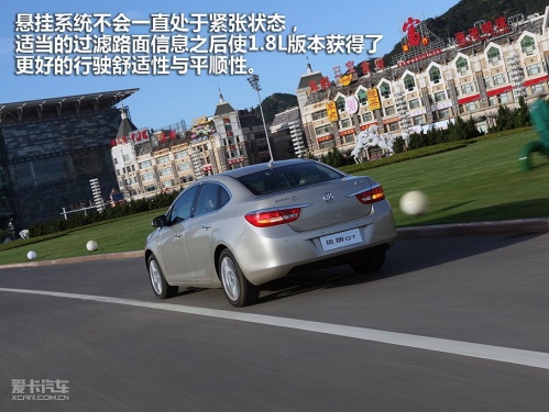 上海通用别克 10款英朗GT