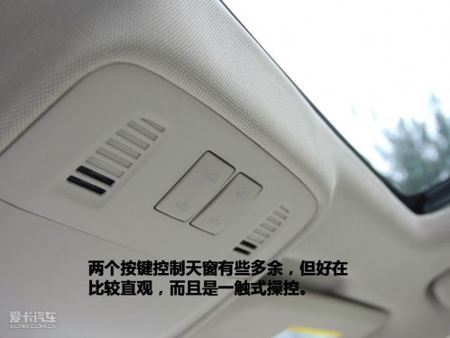 英朗GT自动豪华版