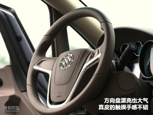英朗GT自动豪华版