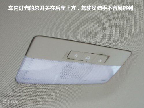 英朗GT自动豪华版