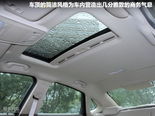 英朗GT自动豪华版