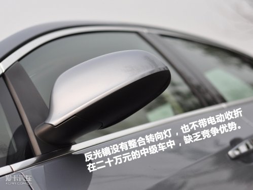 英朗GT自动豪华版