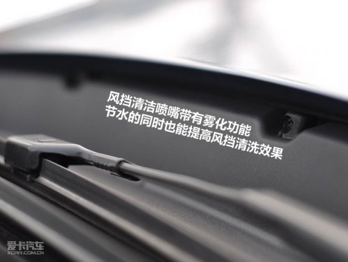 英朗GT自动豪华版