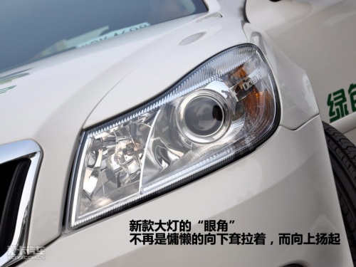 上海大众斯柯达 新明锐
