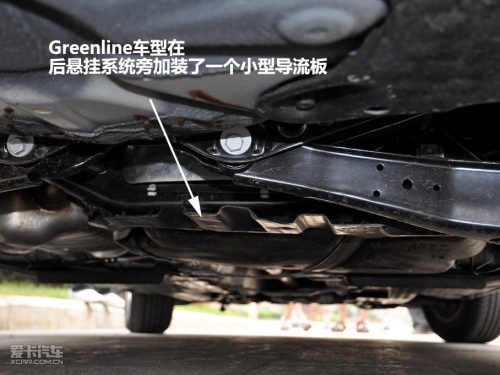 上海大众斯柯达 新明锐