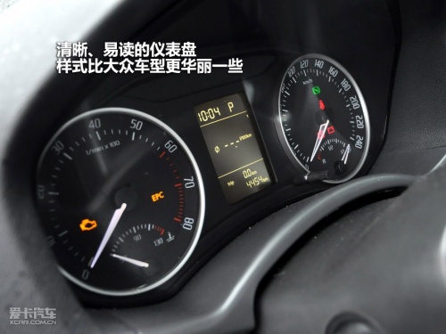 上海大众斯柯达 新明锐