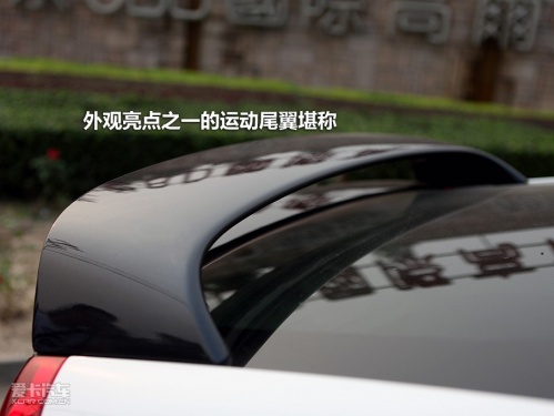 雪铁龙 雪铁龙C4