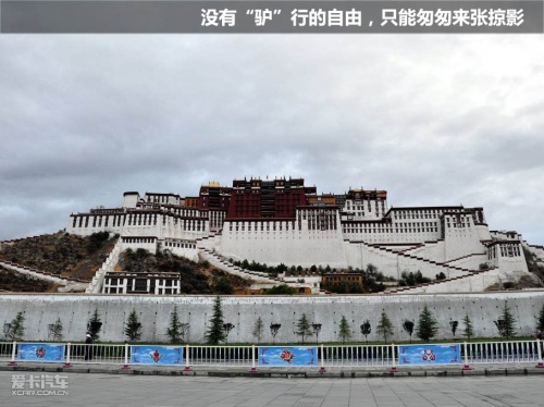 极致之旅