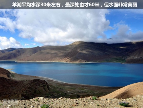 极致之旅