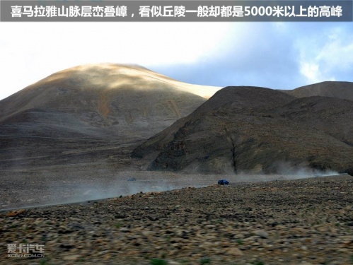 极致之旅