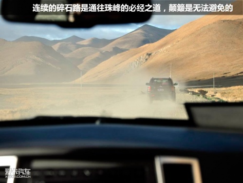 JEEP极致之旅