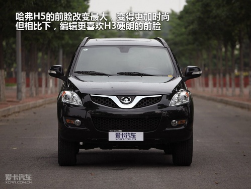 长城汽车 哈弗H5 欧风版