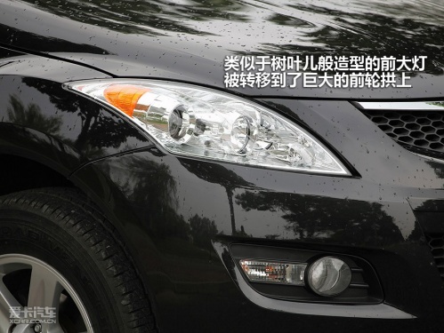长城汽车 哈弗H5 欧风版