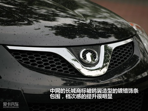 长城汽车 哈弗H5 欧风版