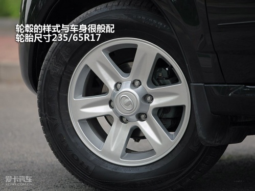 长城汽车 哈弗H5 欧风版