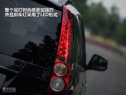 长城汽车 哈弗H5 欧风版
