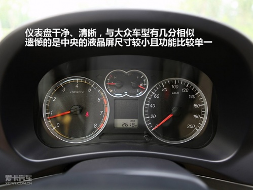 长城汽车 哈弗H5 欧风版