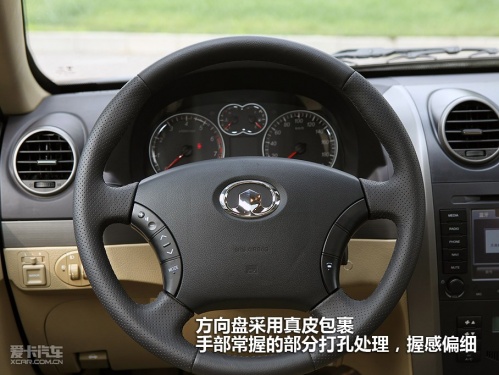 长城汽车 哈弗H5 欧风版
