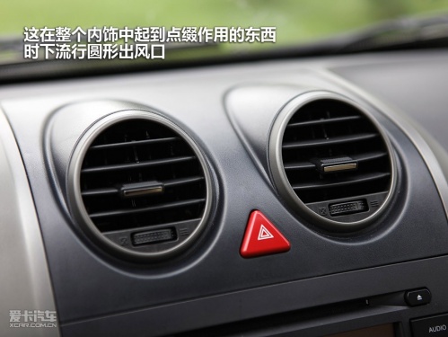 长城汽车 哈弗H5 欧风版