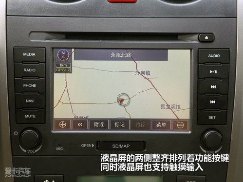长城汽车 哈弗H5 欧风版