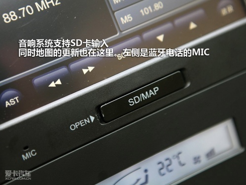 长城汽车 哈弗H5 欧风版