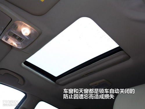 长城汽车 哈弗H5 欧风版