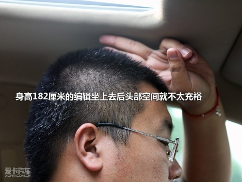 长城汽车 哈弗H5 欧风版