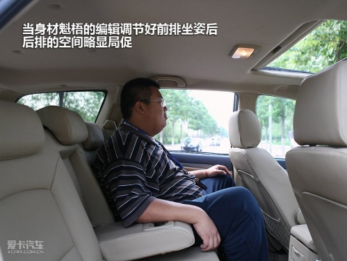 长城汽车 哈弗H5 欧风版